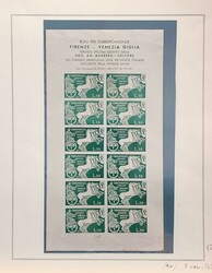 1945 - S.A.B.E. the complete set of three denominations in miniature ...