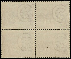 1954 - Authorized Delivery, 20L lilac with new overprint type, BL4 ...