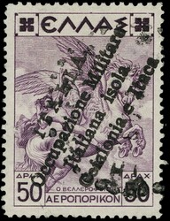 3295: Ionian Islands Kefalonia and Ithaka