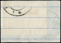 1941 - Cefalonia e Itaca, Argostoli issue, hand overprint, Airmail ...