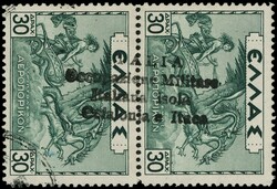 3295: Ionian Islands Kefalonia and Ithaka