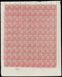1874 - General Issues: 40c rose, reconstruction of the block of 200 ...