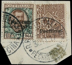 3525010: Italian Post China Beijing