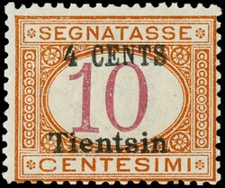 3525020: Italian Post China Peking Tientsin - Postage due stamps