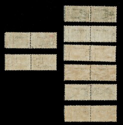 1934 - Eritrea: Parcel Post overprinted 'ERITREA', complete set of ...