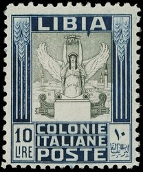 1937 - Libia: Pittorica, 5L black and blue sheet margin example, and ...