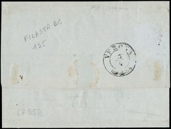 1850 - 5c light orange-yellow, pair, 10c intense black, two copies, ...