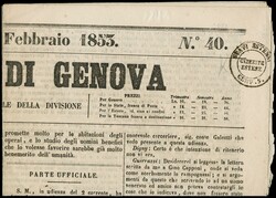 3370: 意大利早期城邦摩德納新聞紙郵票