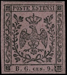 3370: 意大利早期城邦摩德納新聞紙郵票