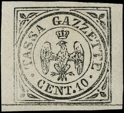 3370: 意大利早期城邦摩德納新聞紙郵票