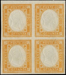 1861 - The unissued set, all five denominations as singles and blocks ...