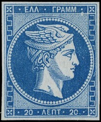 1862/67 - Large Hermes Heads, Athens Consecutive printings: important ...