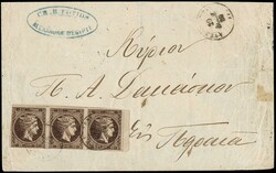 1870/80 - Large Hermes Heads, Alexandria of Egypt: one not prepaid ...