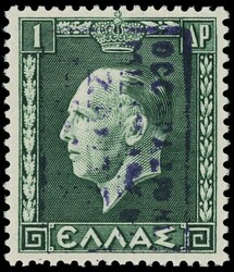 3481: 意大利佔領區Ionian Islands - Collections