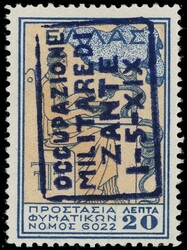 1941 - ITALIAN OCCUPATION OF ZANTE: extremely advanced collection of ...