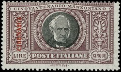 7173: Collections and Lots Italian Colonies Occupation