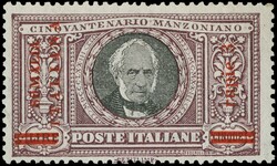 7173: Collections and Lots Italian Colonies Occupation