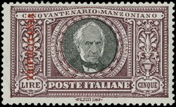 7173: Collections and Lots Italian Colonies Occupation