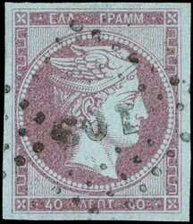 1863/86 - GRECE - CANCELLATIONS: Large Hermes Heads, sccumulation of ...