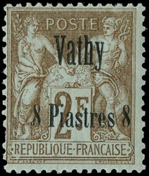 1914/16 - GREEK TERRITORIES - ALBANIA, AUTONOMOUS AND NORTH EPIRUS: ...