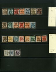1918/63 - lightSTINE: collection of new (both MNH and OG) and used ...