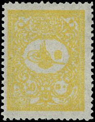 1862/1960 - TURKEY: advanced collection of mint stamps, very well ...