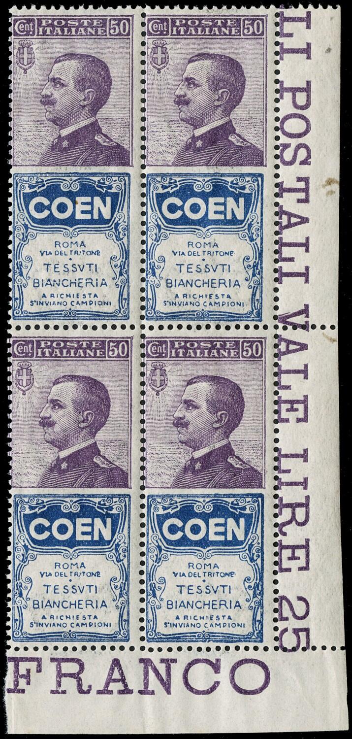 Image 3 for lot number 1147 for 14. Zanaria Auction
