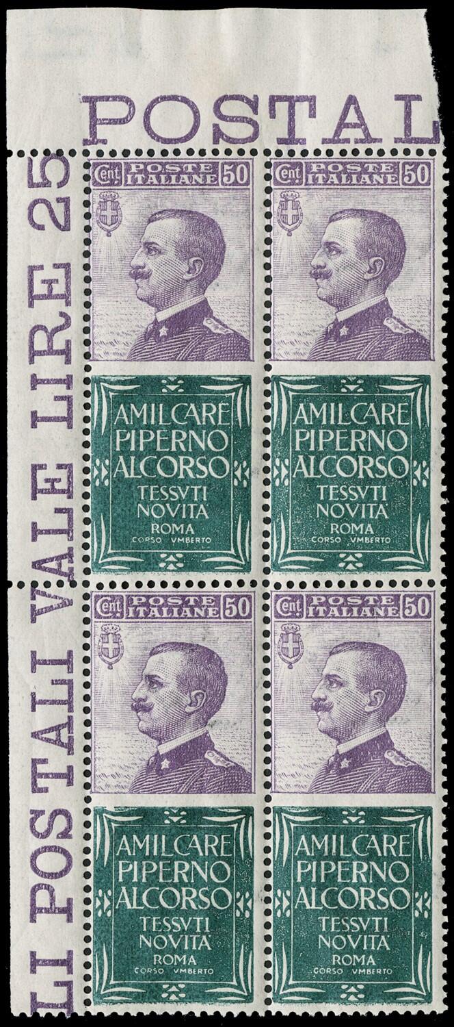 Image 4 for lot number 1147 for 14. Zanaria Auction