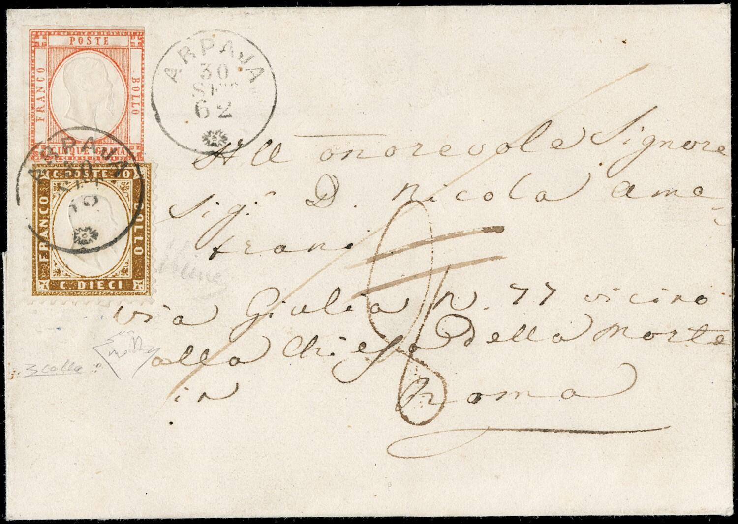 1862 -5 grana carmine red (slightly short at right), in mixed ...
