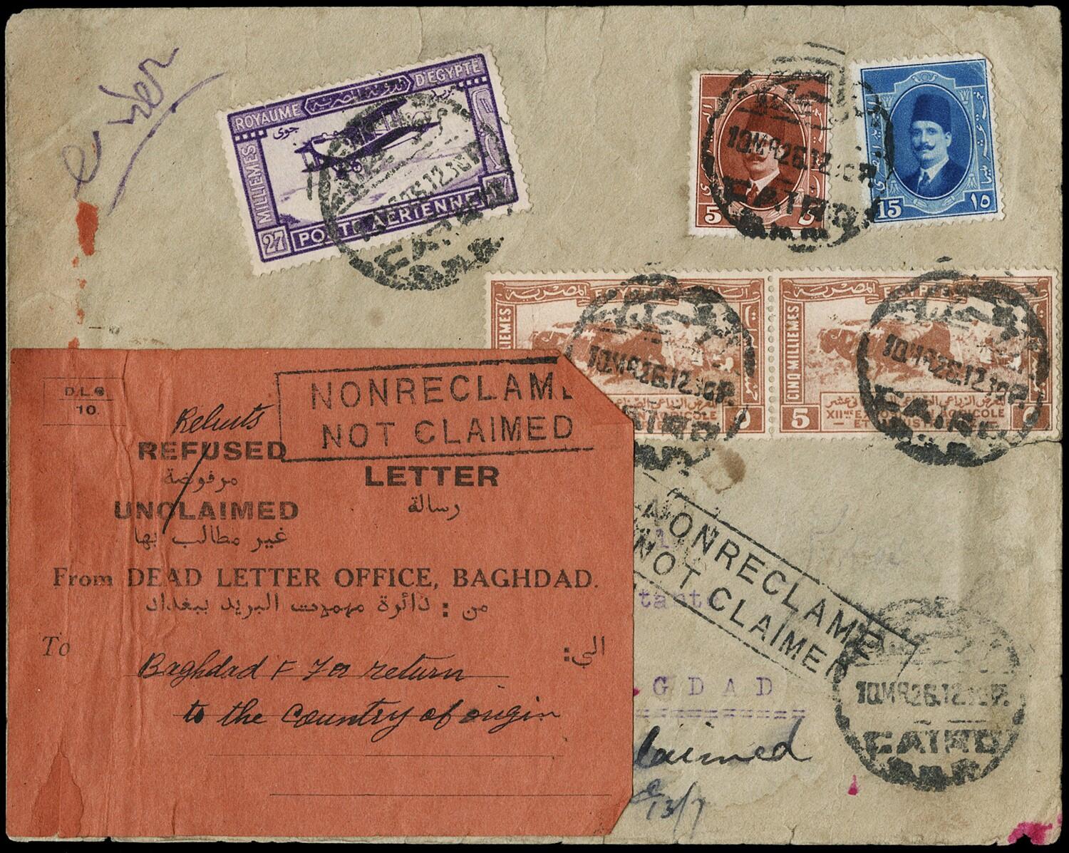 Image 12 for lot number 4039 for 14. Zanaria Auction