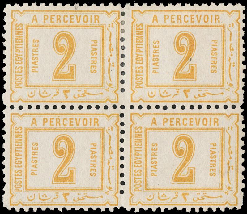 Image 16 for lot number 4039 for 14. Zanaria Auction