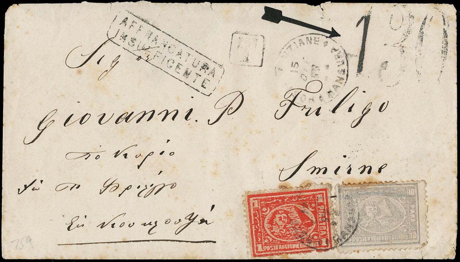 Image 18 for lot number 4039 for 14. Zanaria Auction