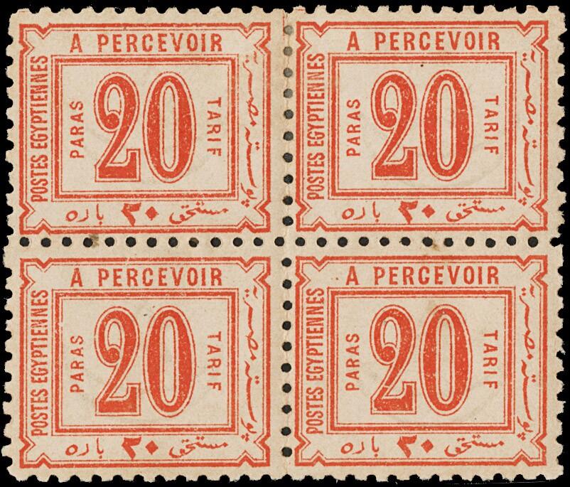 Image 20 for lot number 4039 for 14. Zanaria Auction