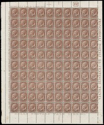 1874 - General Issues: 30c brown, reconstruction of the block of 200 ...