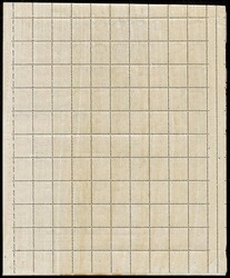 1874 - General Issues: 30c brown, reconstruction of the block of 200 ...