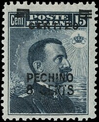 1917 - Beijing: 8c on 15c grey black locally hand overprinted ...