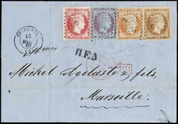 1871 - Large Hermes Heads, 2 lepta brown-bistre, Paris printing; 10 ...
