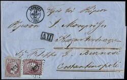 1866/68 - Large Hermes Heads, set of three covers with different ...
