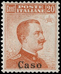 1912/44 - ITALIAN COLONIES - AEGEAN ISLANDS: almost complete ...