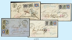 7230: Collections and Lots Russia/Soviet Union
