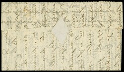 ENGLISH VERSION:BALLON MONTE - 28: LE DAGUERRE per Roma, tariffa per ...