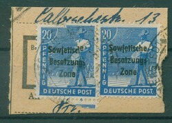 1370210: SBZ allgemeine Ausgabe