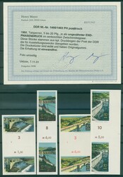 1380: DDR - Einheit mit Zwischensteg