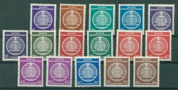 1380: DDR - Dienstmarken