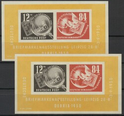 DEBRIA 1950, 2 Blockausgaben mit minimalen Anhaftungen auf dem ...
