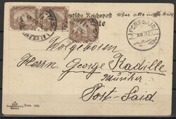 3x 1M. Sphinx 1888, als Mehrfachfrankatur auf einer Anichtspostkarte ...