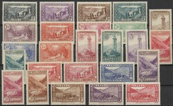 Landschaften 1933, Satz kpl. sauber ungebraucht (** 550,-)