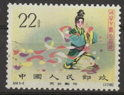 22F. Schauspielkunst 1962, Einzelwert sauber gestempeltAutomatically ...