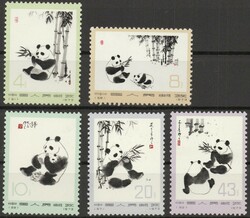 Riesenpanda 1980, Satz kpl. ohne Nr 1128 kpl., tadellos postfrisch ...