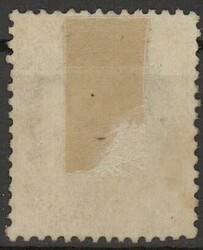 4C. Ceres 1871, sauber ungebraucht, kleine leicht gebräunte Stelle ...